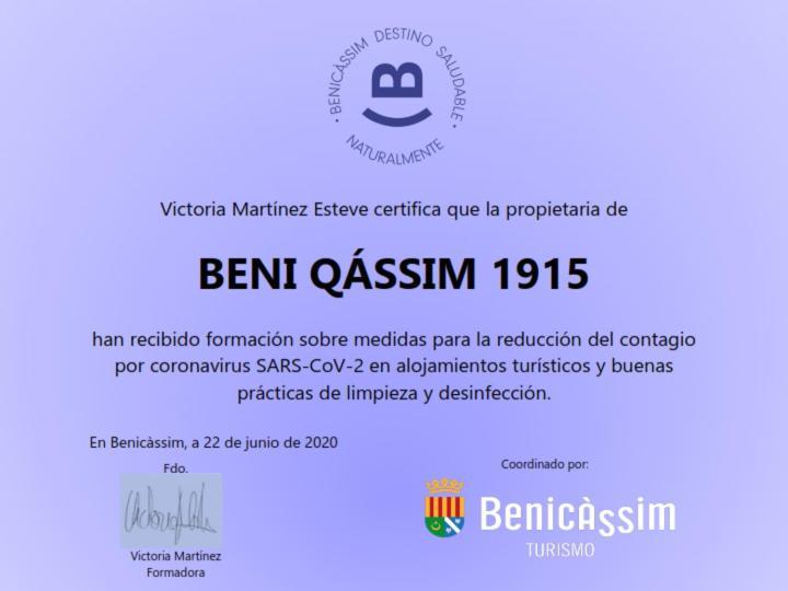 فيلا Beni Qasim 1915 بينيكاسّين المظهر الخارجي الصورة